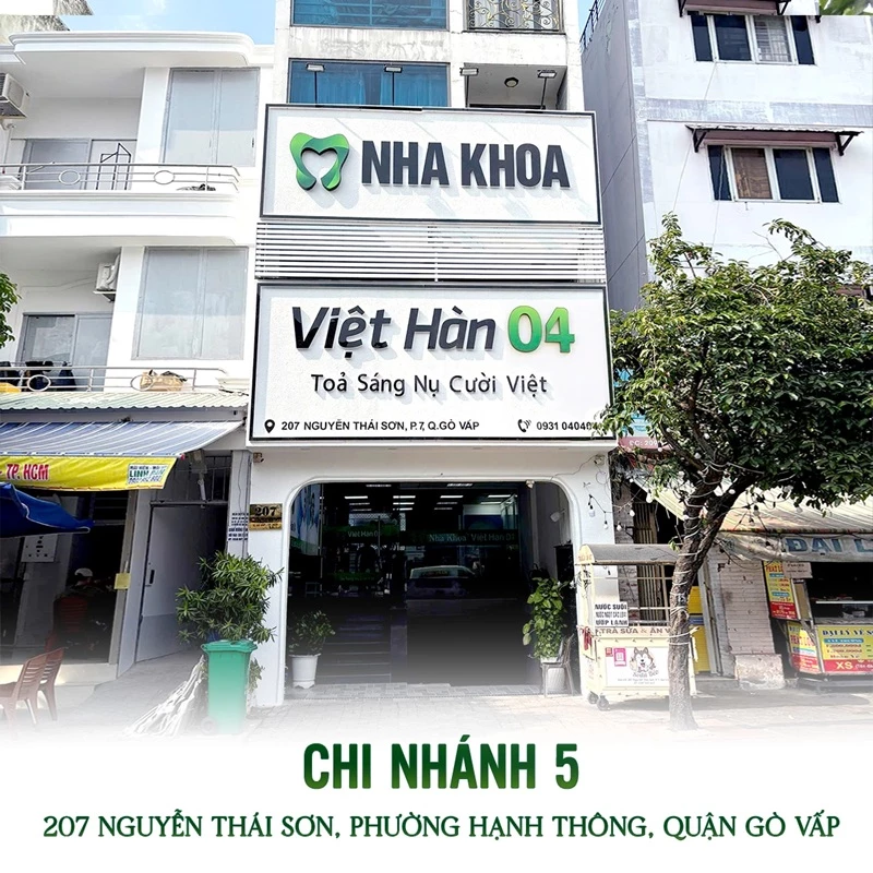 Chi nhánh 5 - 207 Nguyễn Thái Sơn, Phường Hạnh Thông, Quận Gò Vấp