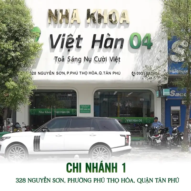 Chi nhánh 1 - 328 Nguyễn Sơn, Phường Phú Thọ Hòa, Quận Tân Phú