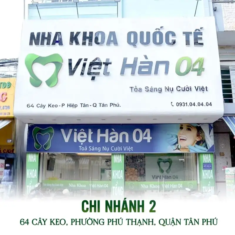Chi nhánh 2 - 64 Cây Keo, Phường Hiệp Tân, Quận Tân Phú
