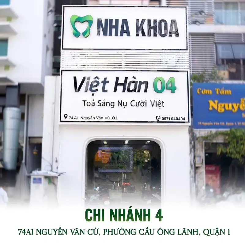 Chi nhánh 4 - 74A1 Nguyễn Văn Cừ, Quận 1