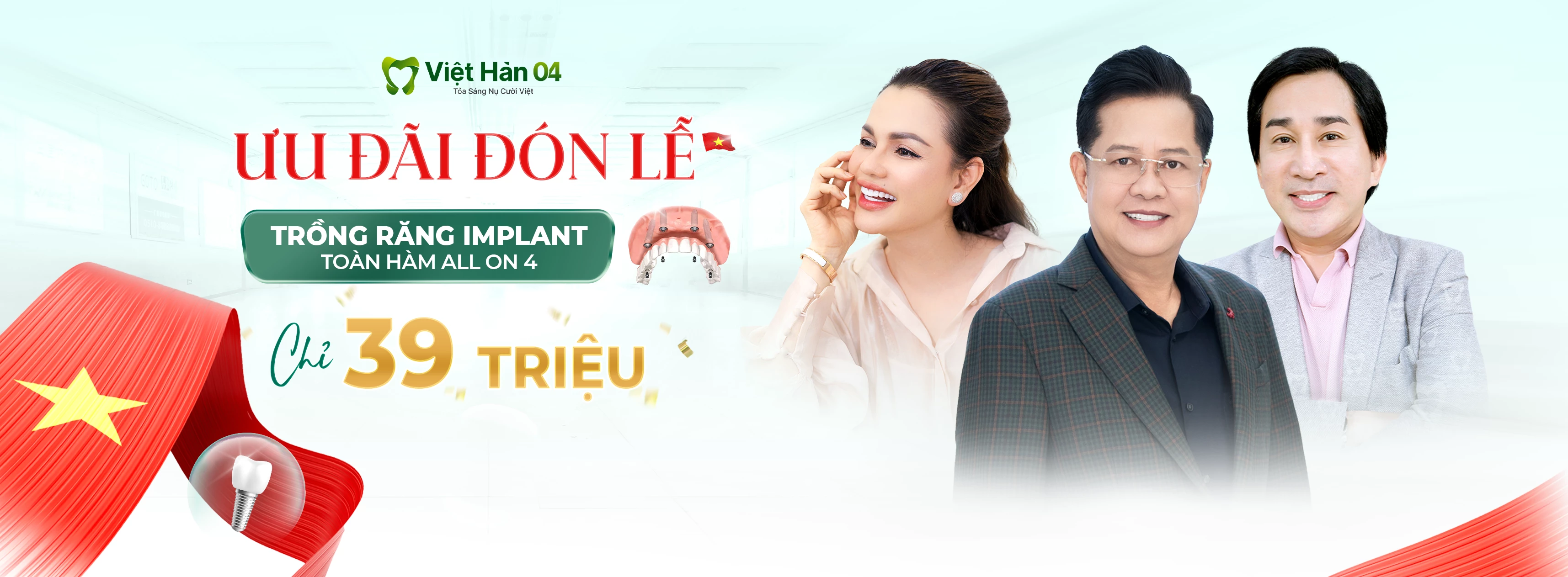 Trồng răng Implant