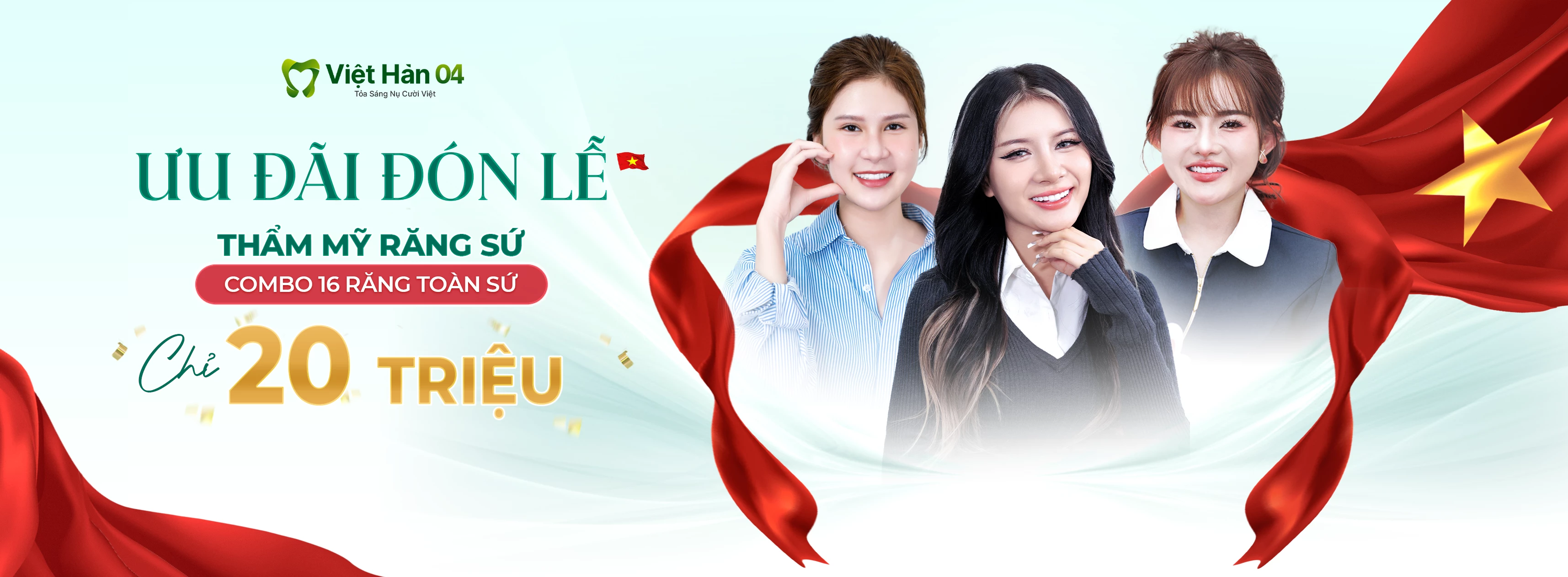 Răng sứ thẩm mỹ