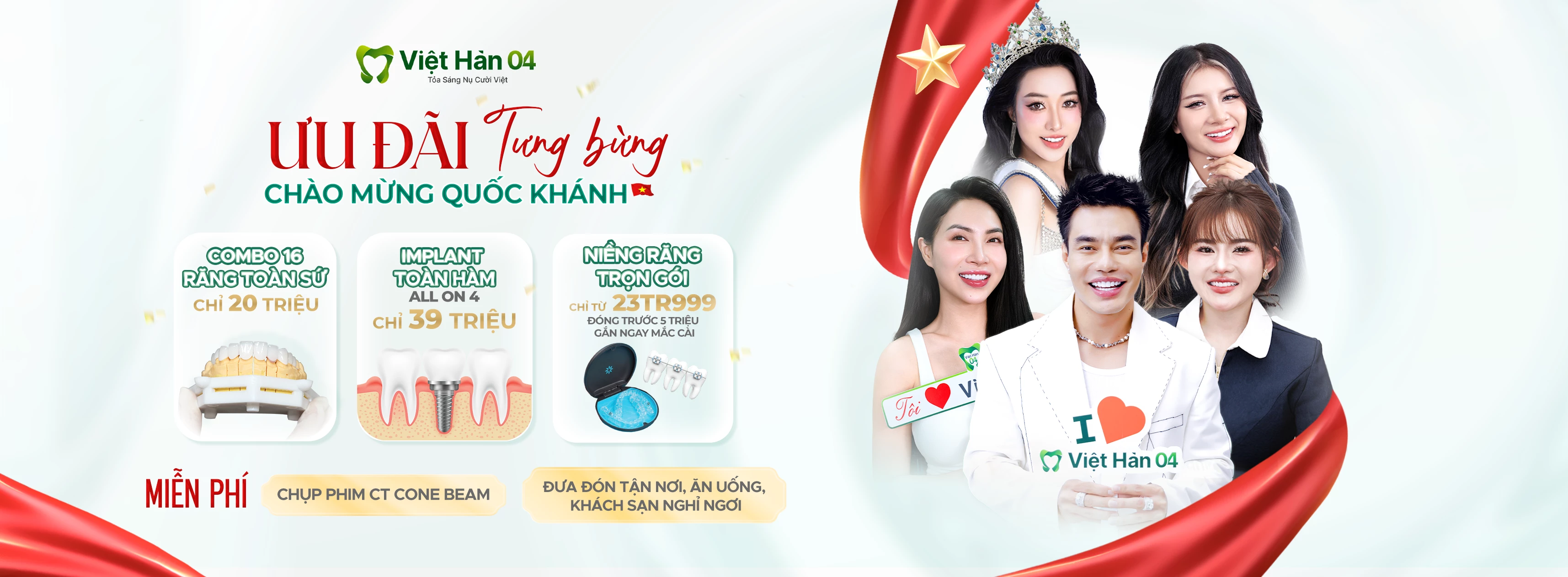 Ưu Đãi Tháng