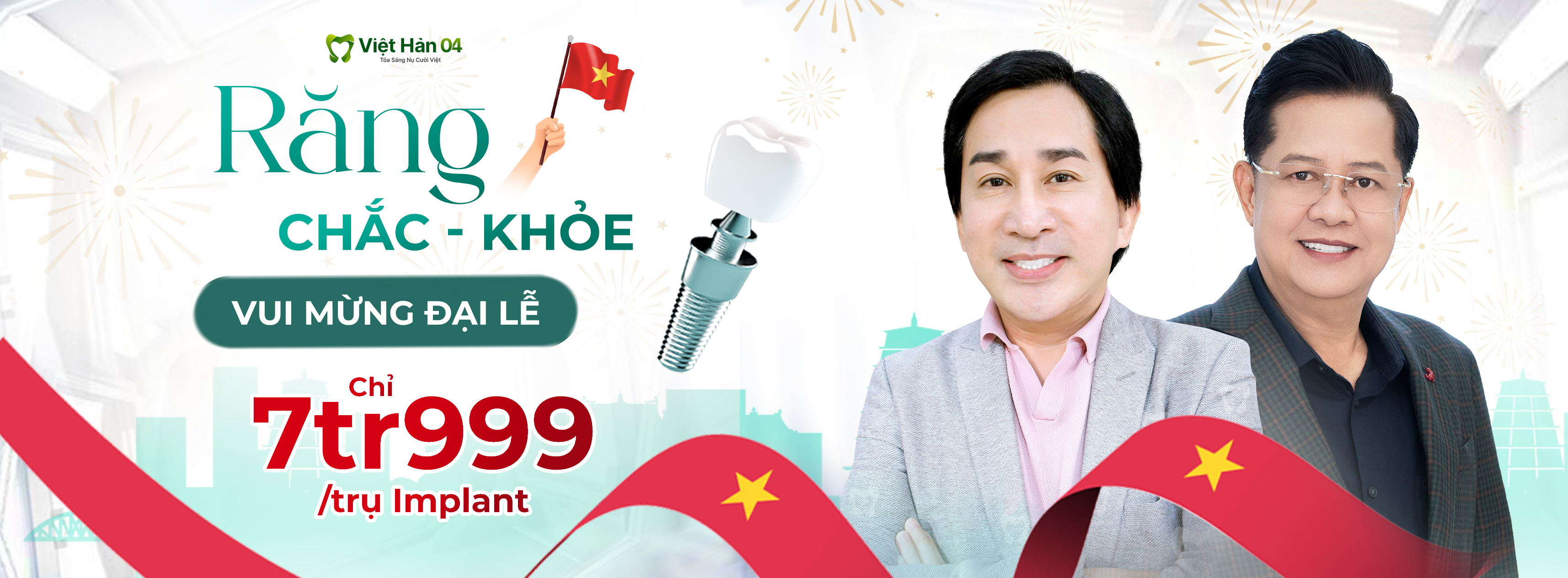 Trồng răng Implant