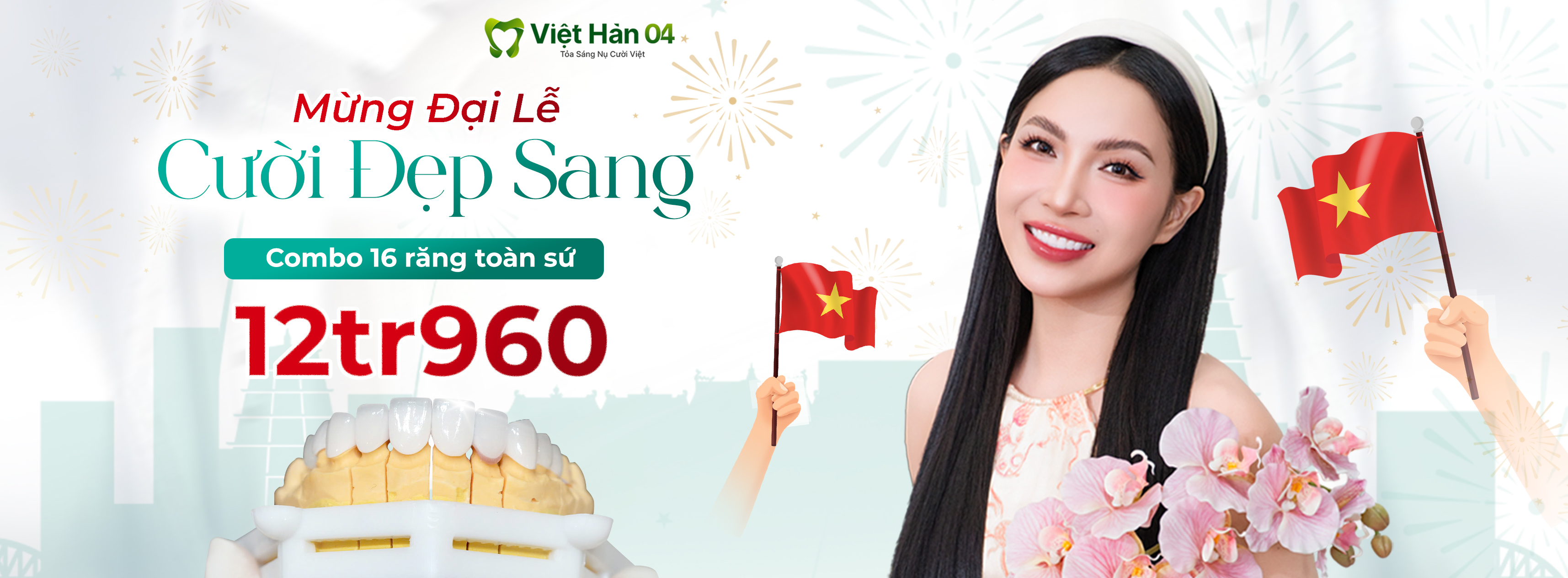 Răng sứ thẩm mỹ