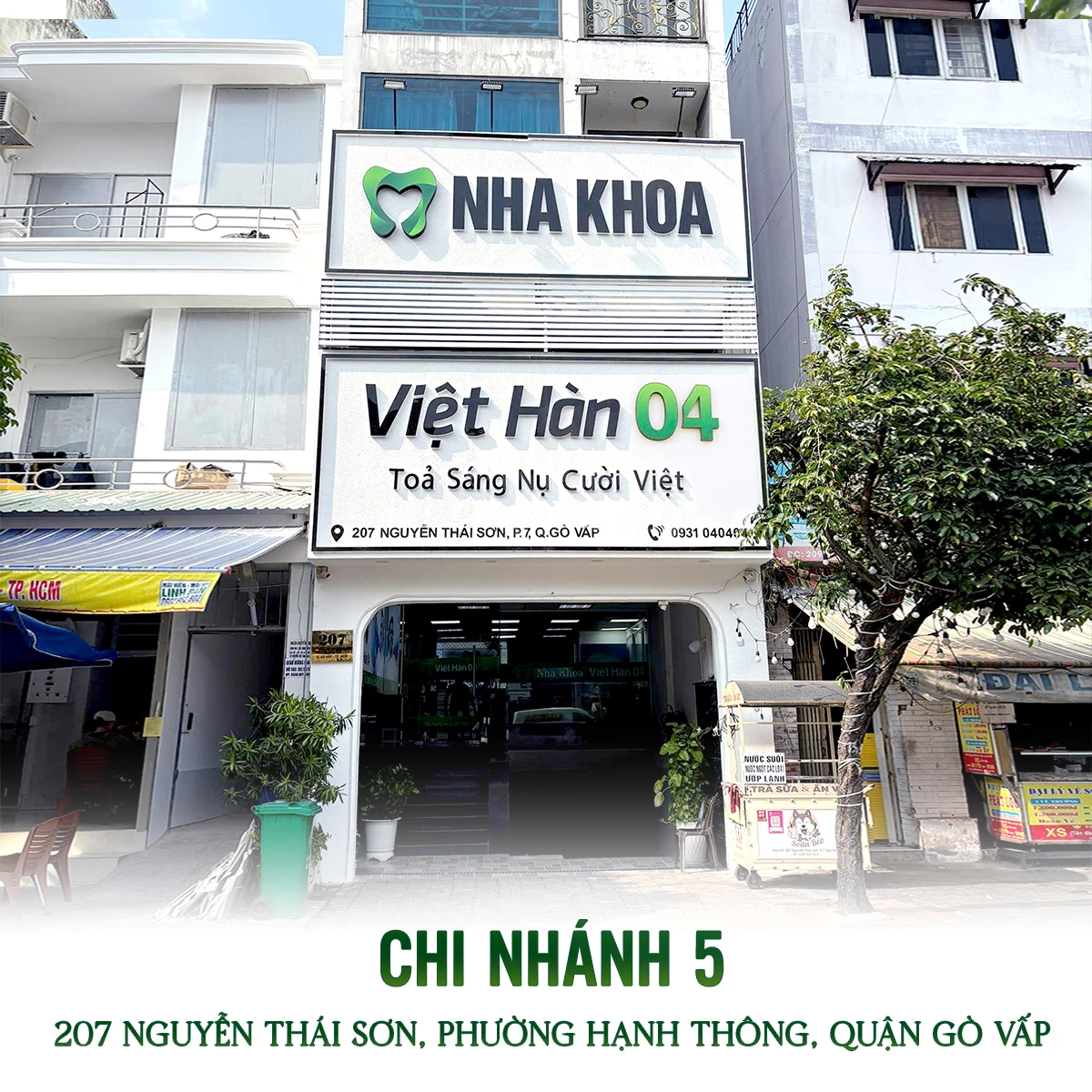 Chi nhánh 5