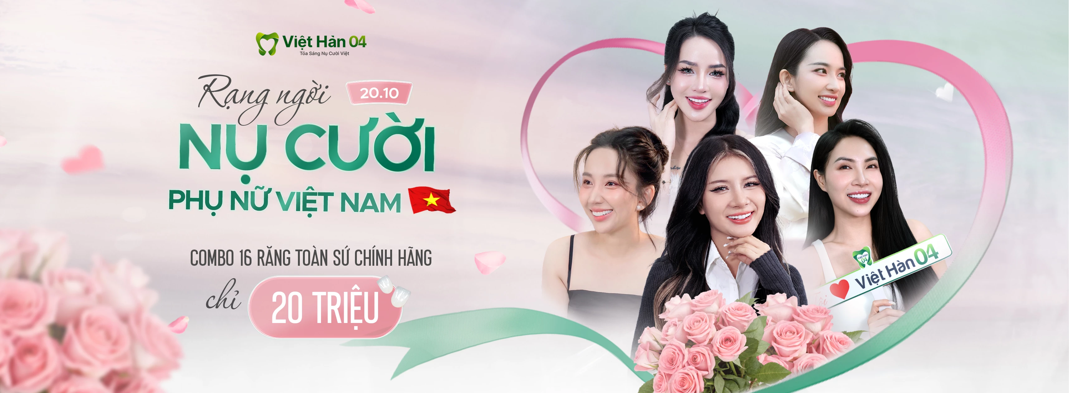 Răng sứ thẩm mỹ