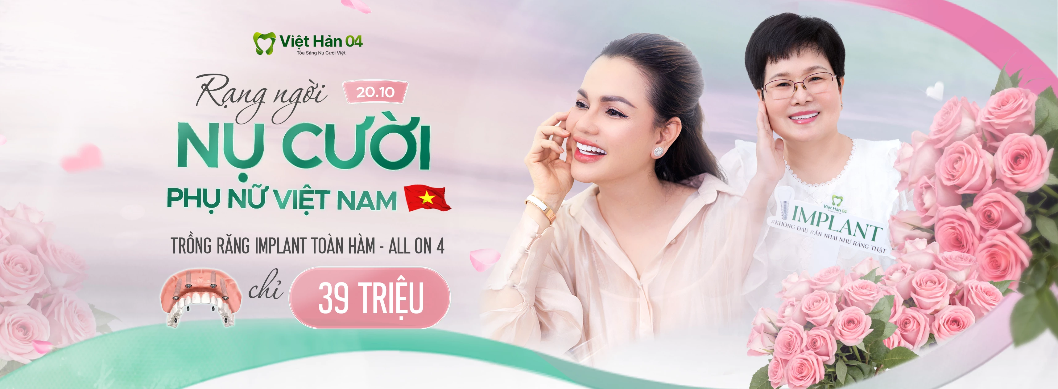 Trồng răng Implant