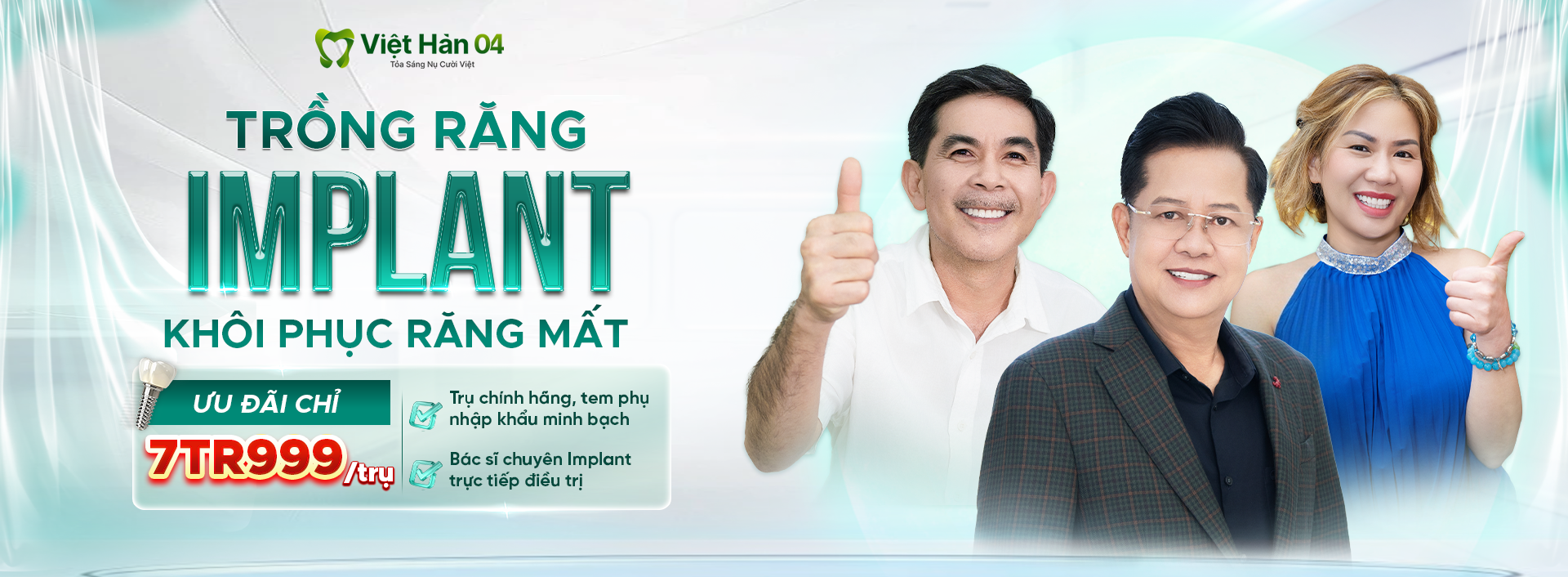 Trồng răng Implant