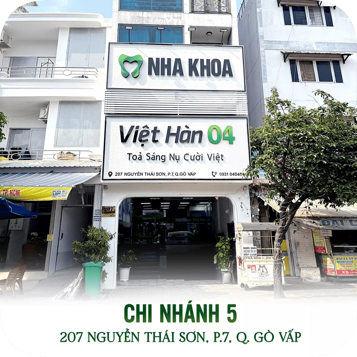 Chi nhánh 5