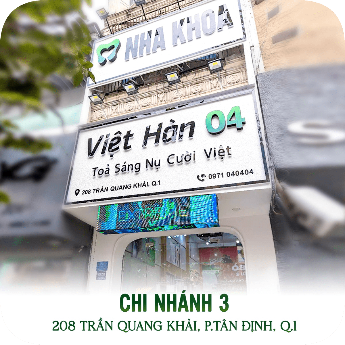 Chi nhánh 3