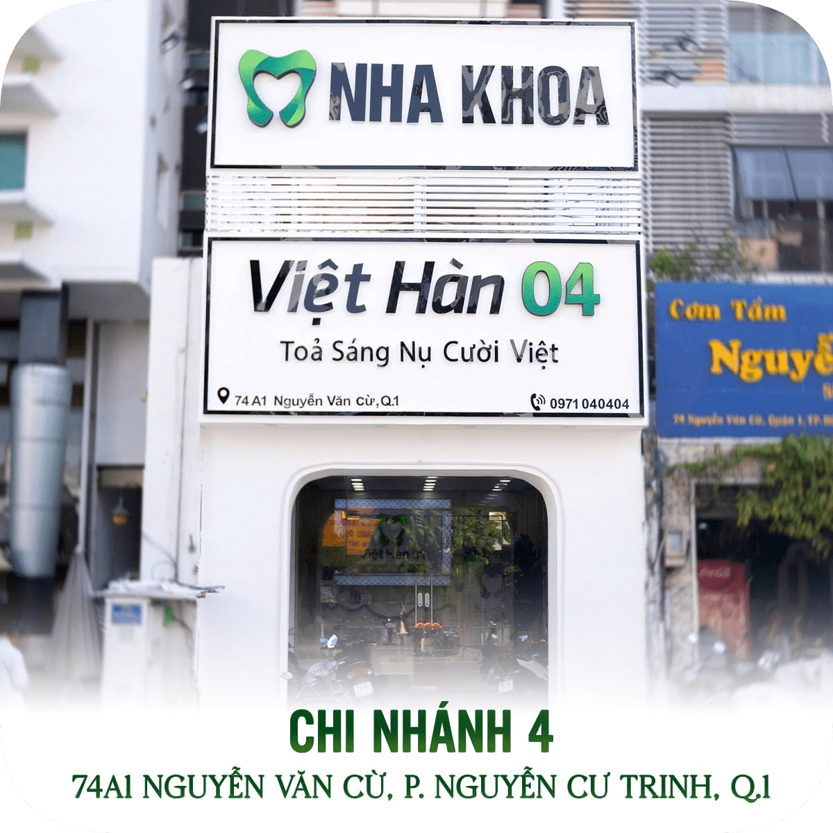Chi nhánh 4