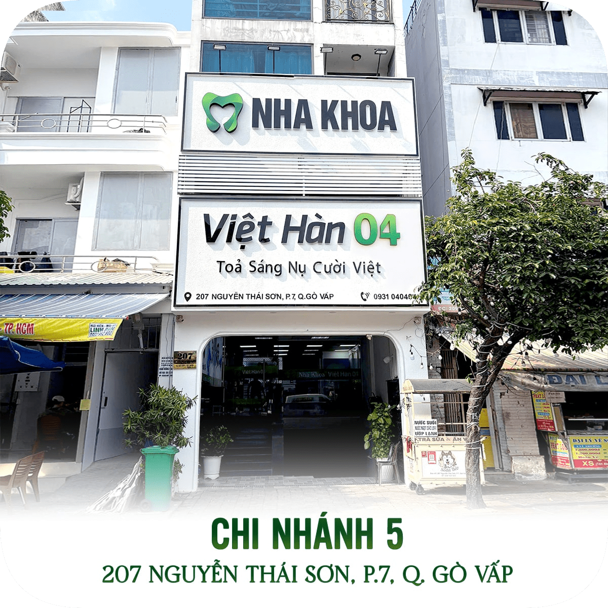 Chi nhánh 5
