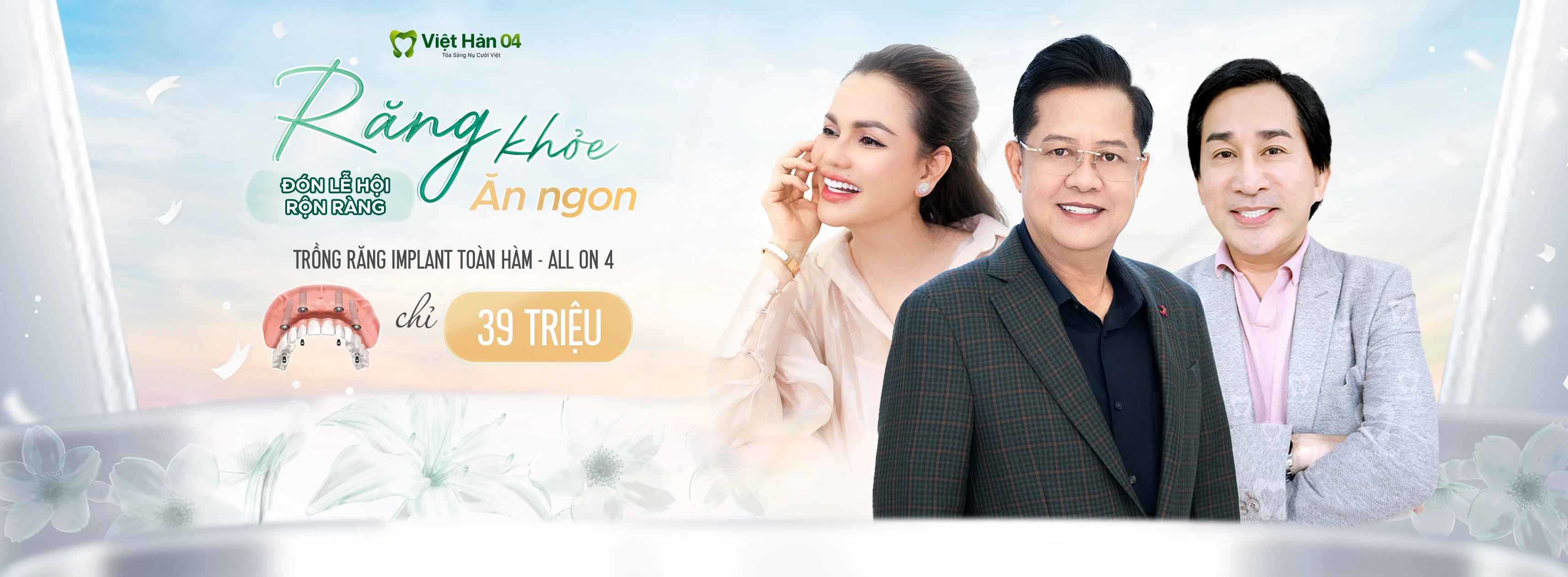 Trồng răng Implant