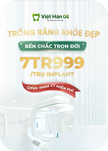 QC implant